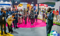 2026年肯尼亚电子展（GITEX Kenya）预登记须知