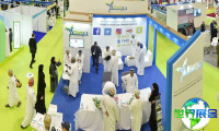 2026年阿曼能源与水展(Oman Energy &amp; Water)展位布局与费用详情