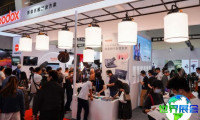 2026年北京摄影器材展(CHINA PE)观展指南（日程场馆/观众注册）