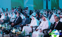 2026年全球公共事业大会(World Utilities Congress)日程与举办地