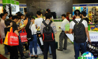 2026年越南摩托车配件展览会(Autotech &amp; Accessories)入场券费用及购票方式