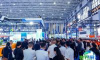 2026贵州能源博览会 (CITEE) 观众预先登记现已启动，盛况即将呈现！