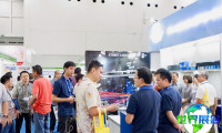 印度尼西亚充电设备展览会(ELECTRIC VEHICLE INDONESIA)2026年观展指南（举办时间与场馆+购票方式）