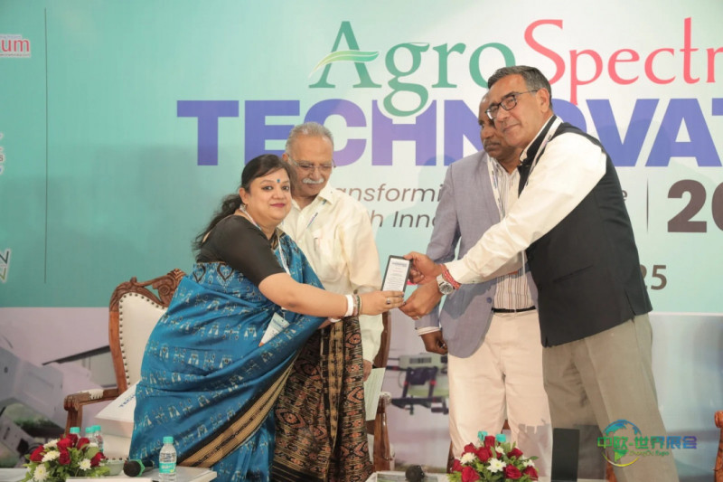 AgroSpectrum Technovate 2026将聚焦农业科技创新亮点