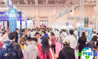 2026年山西美容博览会（山西美博会）参观指南（时间/地点/观众预约）