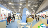 2026年日本美容展(Beautyworld Japan Tokyo)门票如何购买，价格是多少？