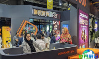 2026年伊朗食品配料展 (Iran Agrofood) 观展指南（举办时间与地点+门票费用）