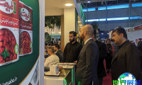 2026年伊朗农业食品展(Iran agrofood)门票购买渠道