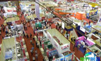 2026年胡志明畜牧展(ILDEX Vietnam)门票购买渠道