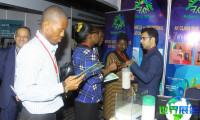 2026年西非水展(West Africa Water Expo)最新参展指南发布