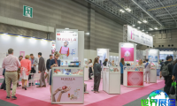 2026年日本美容展(Beautyworld Japan Tokyo)门票购买渠道