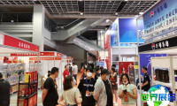 2026年度济南餐饮展览会(ACE)购票渠道及票价详情