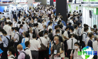 名古屋IT周(Japan IT Week)2026年参展企业名单