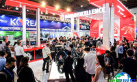 2026年印尼汽车配件展览会(INAPA)门票如何获取?购票方式有哪些?