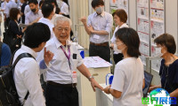 2026年东京生物技术展(BioPharma Expo)涵盖哪些展品类别？