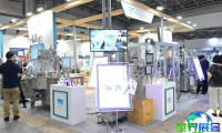 2026年日本化妆品原料展(INTERPHEX Week)涵盖哪些展品？