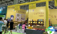 2026年青岛茶博会(雅雄茶博会)观展全攻略：举办时间地点与票价详情