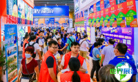2026年广州旅游展(GITF)将展出哪些内容？