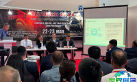 2026年哈萨克斯坦工程机械展(MinTech)门票购买渠道及方式