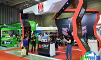 2026年越南摩托车配件展(Autotech & Accessories)门票购买渠道