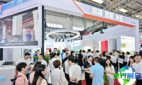 2026年北京国际机床展(CIMES)门票如何购买，价格是多少？