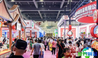 成都火锅展(CHINA HOTPOT EXHIBITION)2026年票务信息