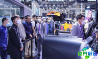 广州新能源汽车展(NEAS GBA)2026门票获取方式