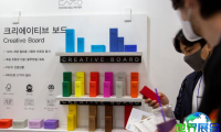 2026年韩国美容展(COSMOBEAUTY SEOUL)门票购买渠道
