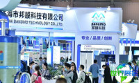 2026年成都泵阀展(CDPVP)将展出哪些产品？