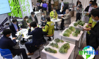 2026年日本农业机械展览会(AGRITECH)门票怎样预定?价格是多少?