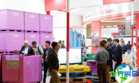 2026年印尼充电桩展览会(ELECTRIC VEHICLE INDONESIA)将展出哪些产品？