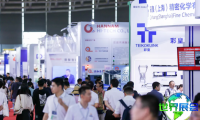 2026年粤港澳大湾区汽车内外饰展览会(CIAIE)观展指南（日期+场馆+门票）