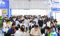 2026年宁波跨境博览会门票购买渠道