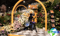 2026年美国花卉博览会(Floriexpo)观展指南（日程地点+票价信息）