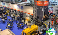 2026年波兹南工业展(ITM INDUSTRY EUROPE)涵盖哪些展品类别？