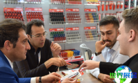2026年土耳其紧固件展(Fastener Expo Eurasia)门票购买指南