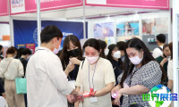 2026年韩国美妆博览会 (COSMOBEAUTY SEOUL) 观展指南（日程场馆+票价详情）