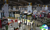 2026年墨西哥国际电子展(Expo Electrica International)观展指南(日程场馆/观众登记)