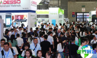 2026年广州汽车配件展览会(AUTO LAMP SHOW)门票如何获取，有哪些购票渠道？