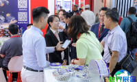 2026年曼谷THAIFEX Anuga Asia食品饮料博览会参观攻略：展期与场馆信息/票价详情？