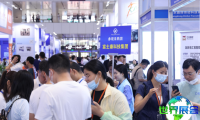 2026年深圳小型电机展览会(Motor &amp; Magnetic Expo)购票渠道及票价详情