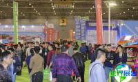 2026成都电动车展(DDC)购票方式