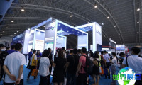 2026年北京半导体展(CIOE EXPO)观展全攻略：日程安排与票务详情