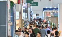 2025年土耳其伊斯坦布尔国际食品及加工技术展览会：面对面交流