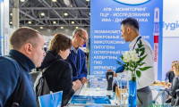 2026年俄罗斯莫斯科国际食品加工机械及食品配料展览会：APM MeatTech成最大展区