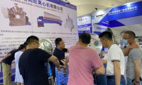 2026年山东淄博化工科技博览会，聚焦行业新技术。