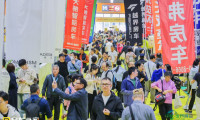 房车之家・北京国际房车展将于3月19日在顺义奥林匹克水上公园揭幕