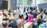 2027年德国木工机械展(INTERZUM)门票如何获取？购票方式有哪些？