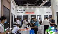 2026年永康门业博览会(CHINA (YONGKANG) DOOR INDUSTRY EXPO)门票如何获取？购票方式有哪些？