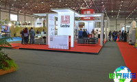 2027年葡萄牙纺织展(Maquitex)将展示哪些产品？